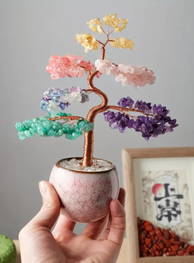 水晶发财树天然水晶七彩碎石摇钱树手工编织办公室桌面装饰摆件