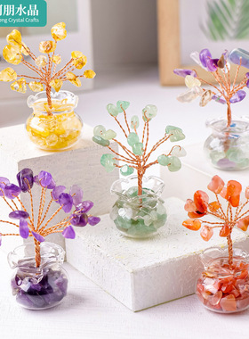 跨境水晶树批发天然水晶碎石发财树手工编家居车载装饰工艺品