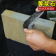 黄浆石天然磨刀石家用老刀石农村传统老磨石油石浆石