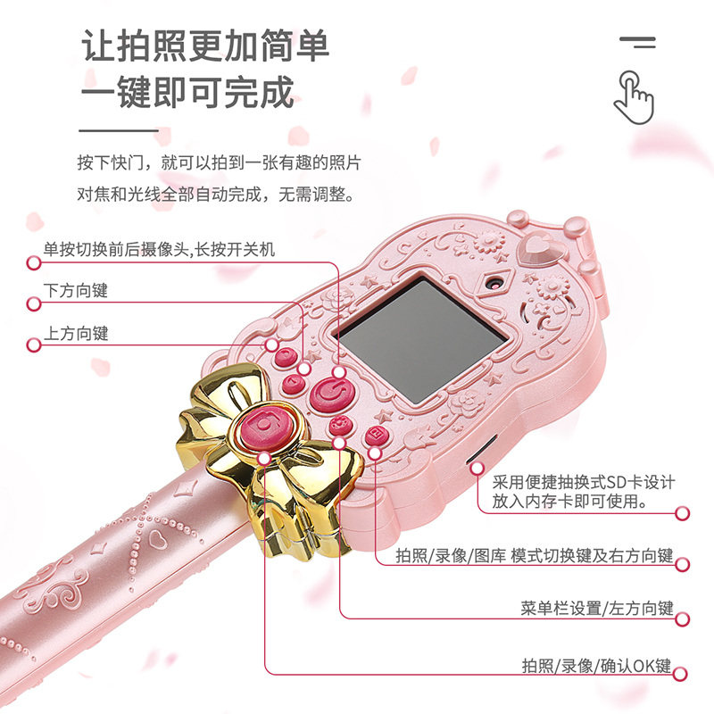 魔镜儿童数码照相机玩具可高清拍照打印单反男孩女孩礼物抖音ZGJF使用感如何?
