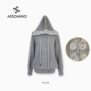 AESOMINO衣莎美诺春秋针织套头衫 浅灰色Y480CA321