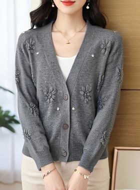 衣莎美诺春秋重工刺绣气质毛衣外套开衫内搭女Y397C1782