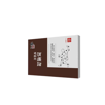 崴脚足副舟骨疼【一次买对】