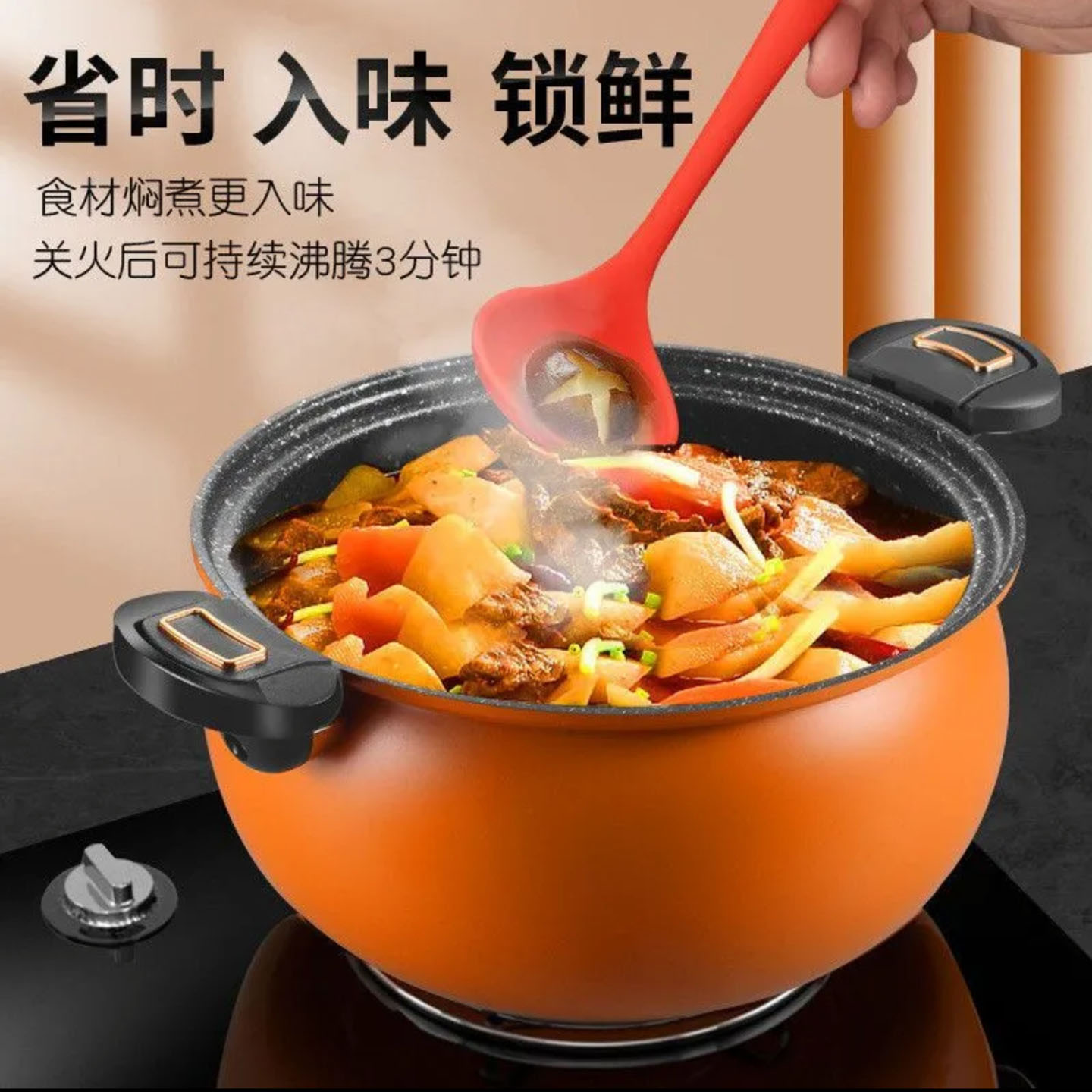 沁芝日本进口胖嘟嘟微压锅德国新款大容量不粘锅家用多功能炖煮a2