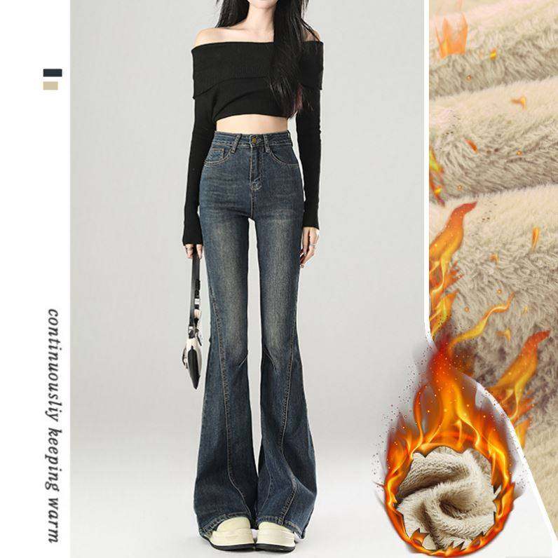 蜜蜜穿搭服饰加绒加厚复古牛仔喇叭裤女高腰提臀修身拖地裤牛仔裤,女装/女士精品,休闲裤,淘宝优惠券,粉丝福利购,淘宝优惠卷