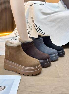 YY潮品小屋IGC增高8CM冬季时尚百搭新款爆款潮流高级休闲风女a63