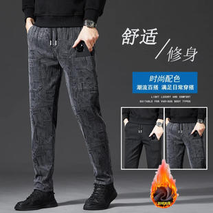 #点击率男裤高端百搭提花休闲裤秋冬男士弹力长裤直筒修身显瘦a19