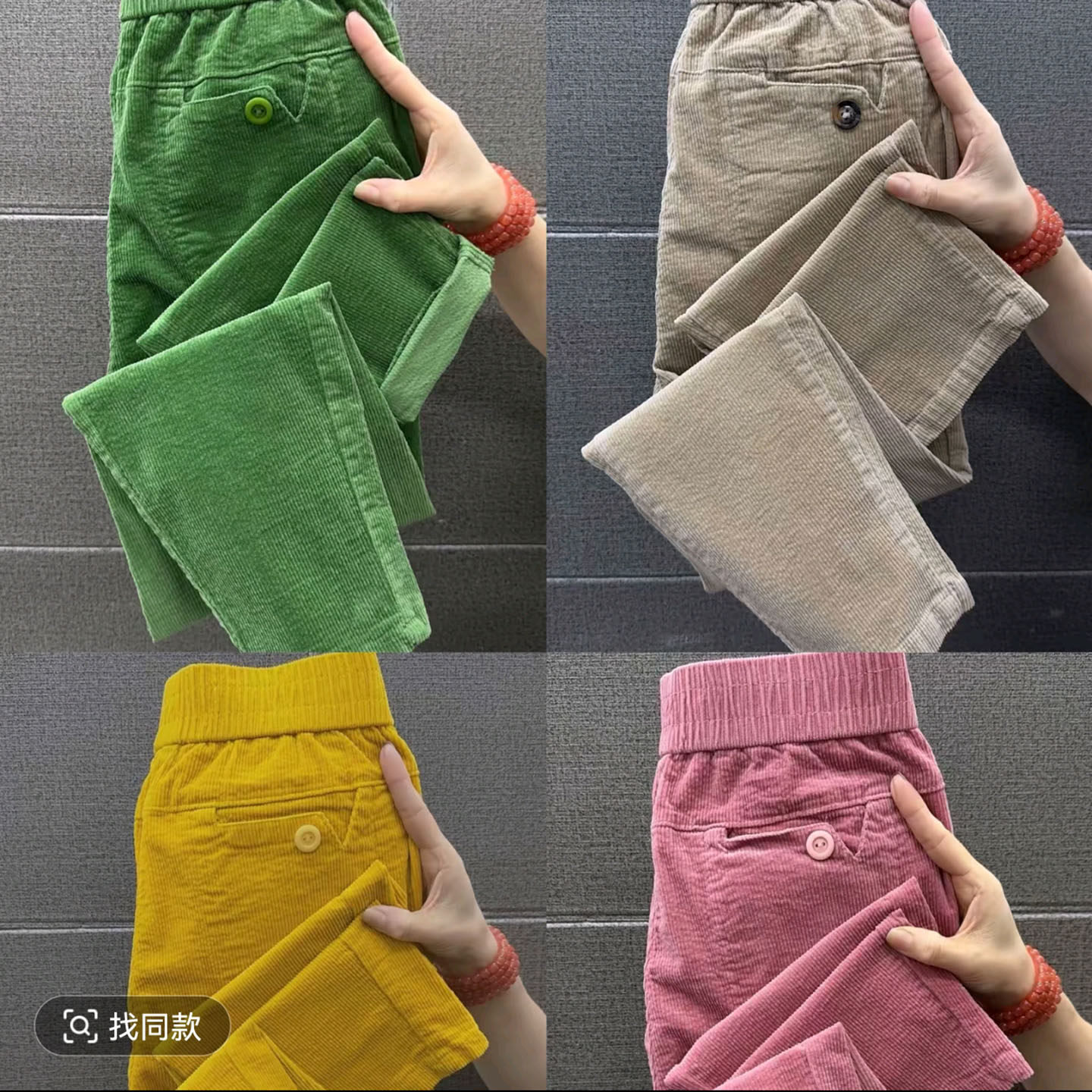 溪航服饰女裤2025新款条绒休闲裤女士灯芯绒裤子快风尚舒适长a48