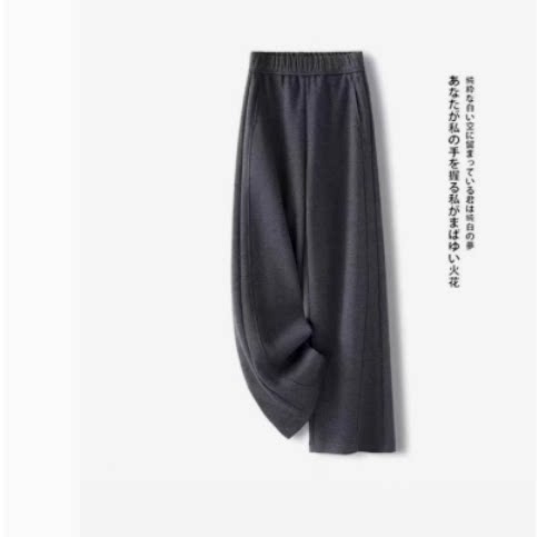 铂瑾精选女裤秋季糯米弯刀裤女2026秋季新款慵懒香蕉裤休闲直筒a9
