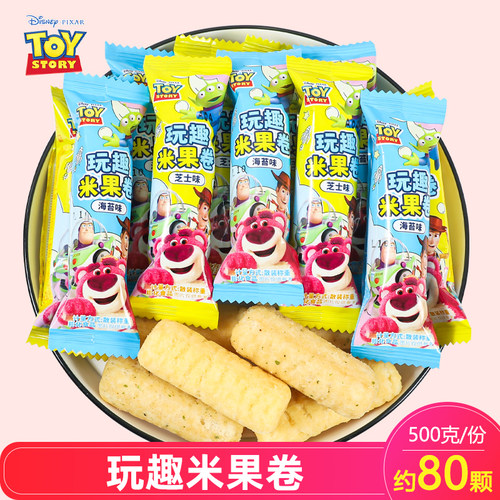 迪士尼米果卷芝士味海苔味