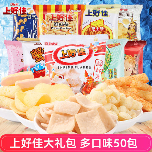 上好佳鲜虾片芝士粟米条