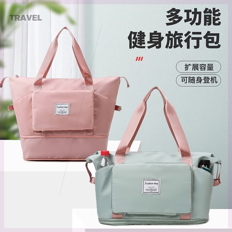 沐卡奇箱包旗舰店大容量可折叠旅行包行李袋收纳包行李箱孕妇待产