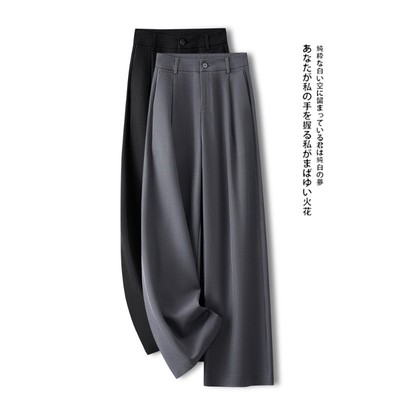 灰色阔腿裤女春秋季2025新款高腰显瘦时尚宽松小个子西装直筒长裤