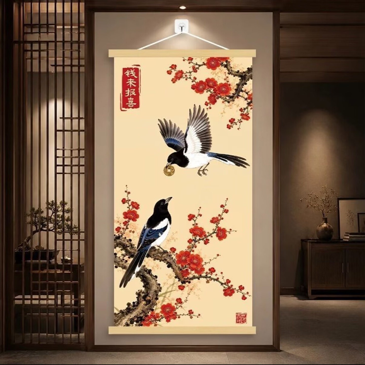 源速钱来报喜喜鹊图实木卷轴挂画新中式玄关背景墙壁画客厅装饰a5