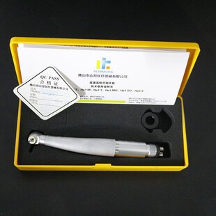 牙科高速手机 无影灯牙医工具按压轴承齿科口腔无影 风光涡轮机