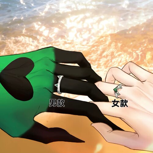 《怪胎马戏团》小H印象对戒精致小众动漫游戏同人周边cos指环