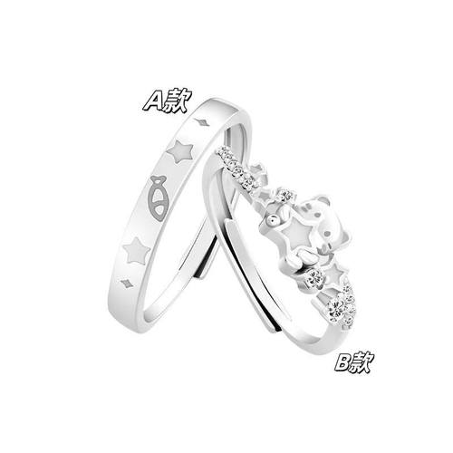 星喵之恋可发光可爱情侣对戒女时尚百搭个性小众设计圣诞礼物戒指