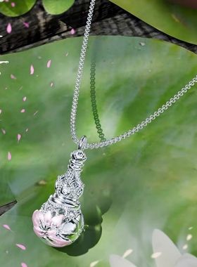 《莲花楼》 李莲花花丝葫芦珐琅项链李相夷一念心清净莲花处处开