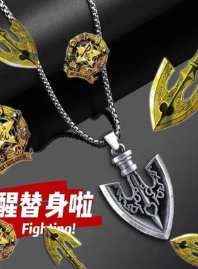 JOJO的奇妙冒险周边饰品项链金色虫箭替身觉醒挂件情侣百搭饰品链
