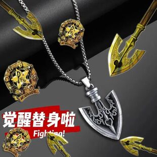 JOJO的奇妙冒险周边饰品项链金色虫箭替身觉醒挂件情侣百搭饰品链