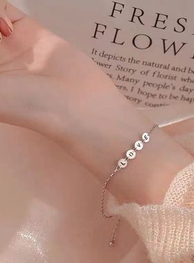 【可定制款26字母手链】ins圆片小众百搭闺蜜情侣手链diy小礼物链