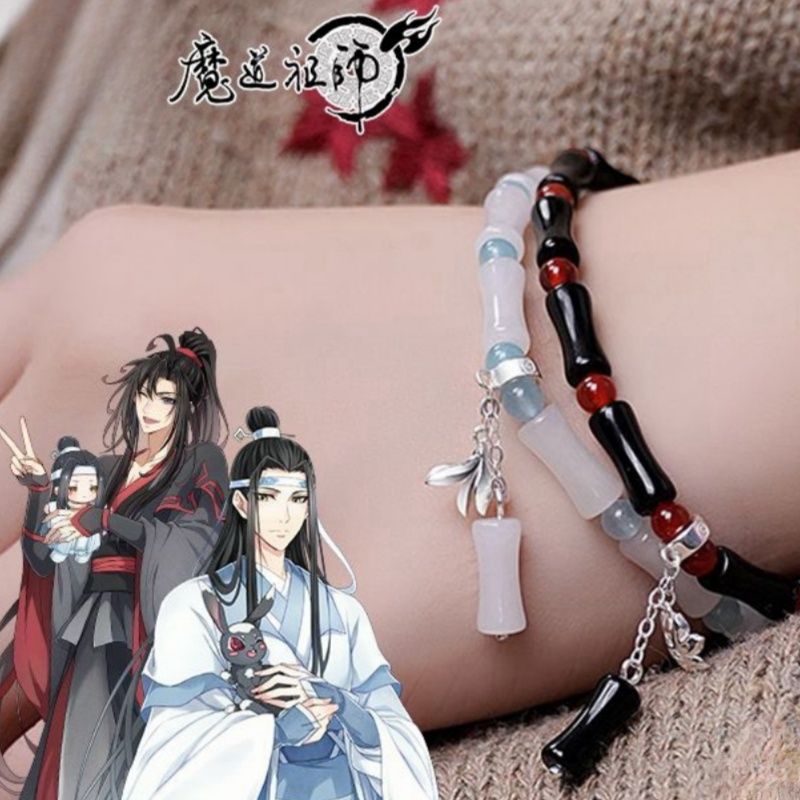 魔道祖师手链动漫周边魏无羡蓝忘机原创设计轻奢ins时尚精致百搭