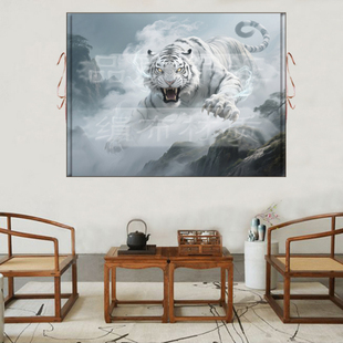 横幅猛虎下山图下山虎挂画客厅玄关招财装饰画背景墙白老虎卷轴画