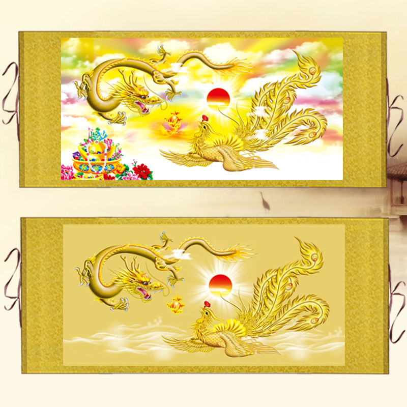 龙凤戏珠横版画龙凤呈祥招财挂画