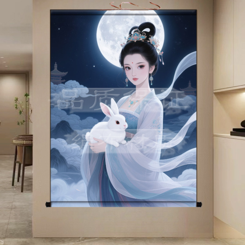 嫦娥奔月画像挂画家用客厅装饰画常娥仙子玉兔神像月兔丝绸卷轴画