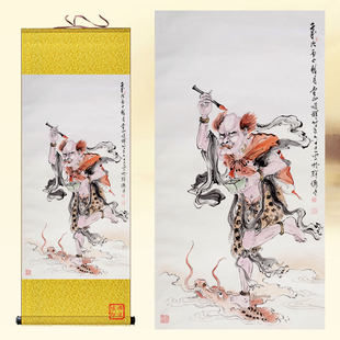 魁星点斗卷轴魁星踢斗画像挂画点状元金榜题名书法字画书房装饰画