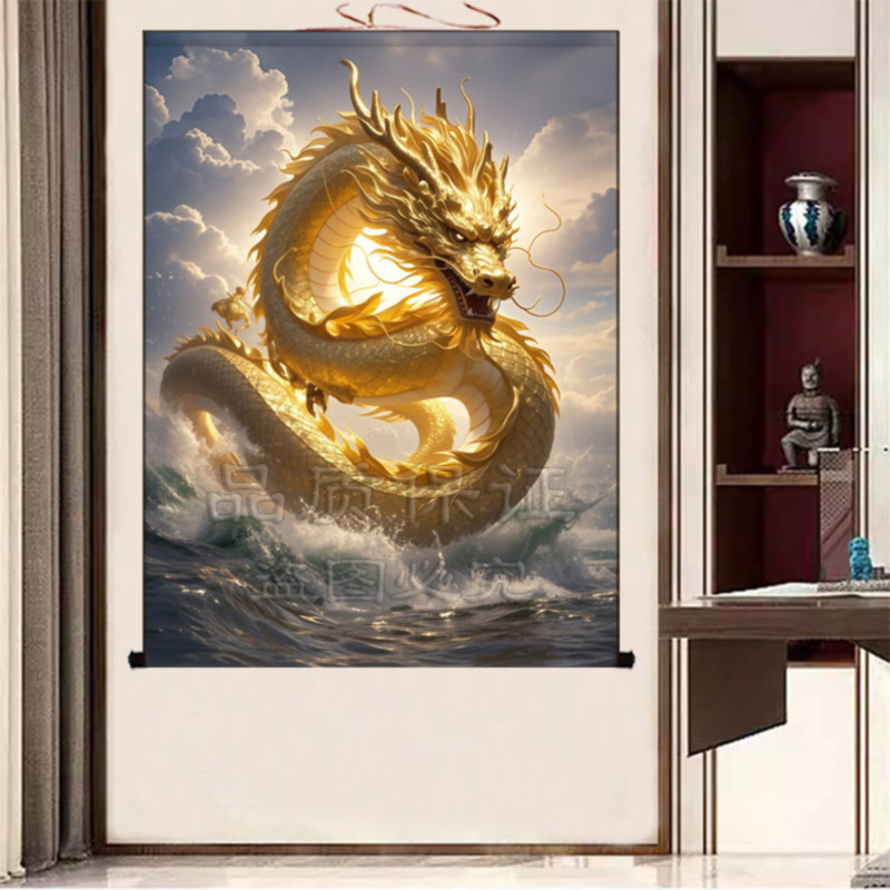 飞龙在天金龙招财挂画黑白青红龙神像堂口装饰画家用客厅卷轴画