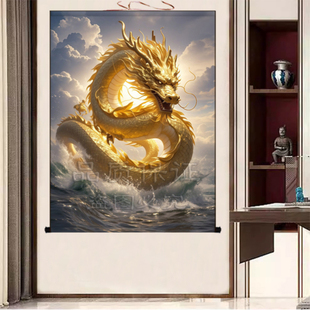 飞龙在天金龙招财挂画黑白青红龙神像堂口装饰画家用客厅卷轴画