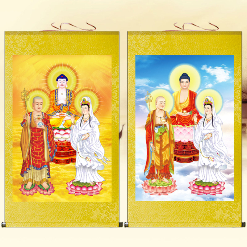 娑婆三圣画像佛像挂画书房装饰画