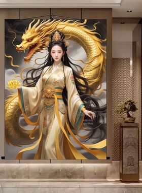 新款龙女画像挂画招财出马堂口装饰画龙家仙真身卷轴画三尺三定制