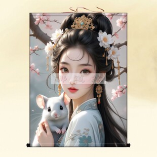 东北五大仙家灰家娘娘挂画家用装饰画出马堂口男女真身老鼠卷轴画