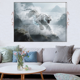 下山虎挂画猛虎下山图客厅卧室招财装饰画家用堂屋白老虎卷轴画