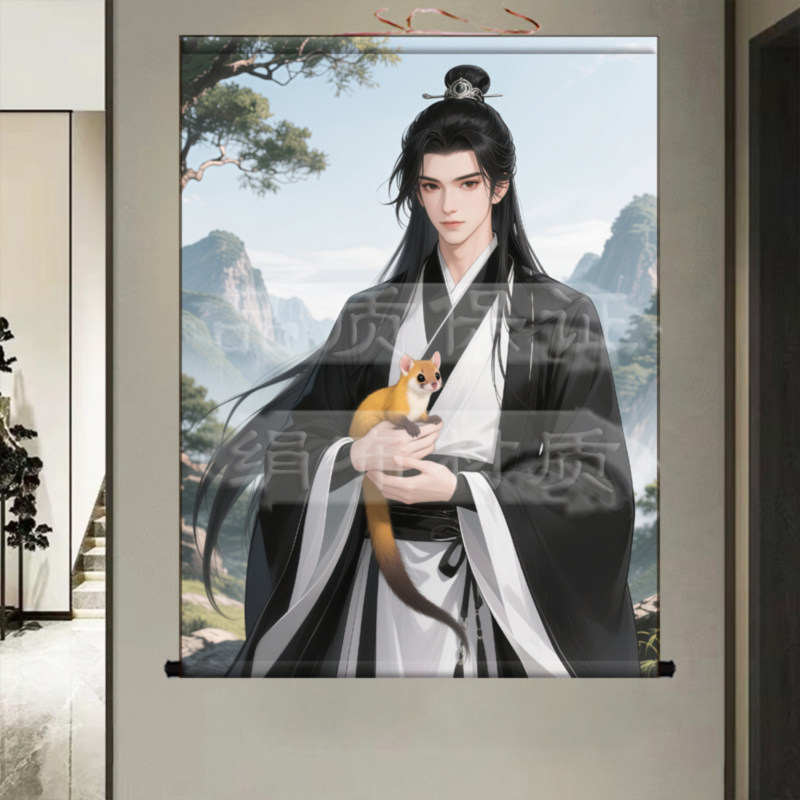 黄大仙黄二大爷画像挂画堂口供奉家用招财装饰画黄鼠狼真身卷轴画