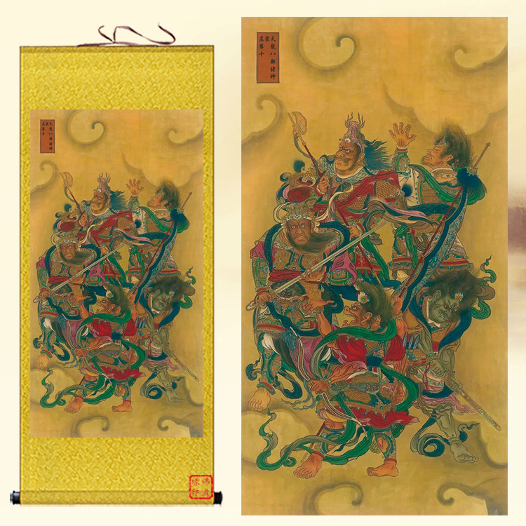 天龙八部诸神画像挂画仙家结缘寺庙供奉装饰画堂口神像水陆卷轴画