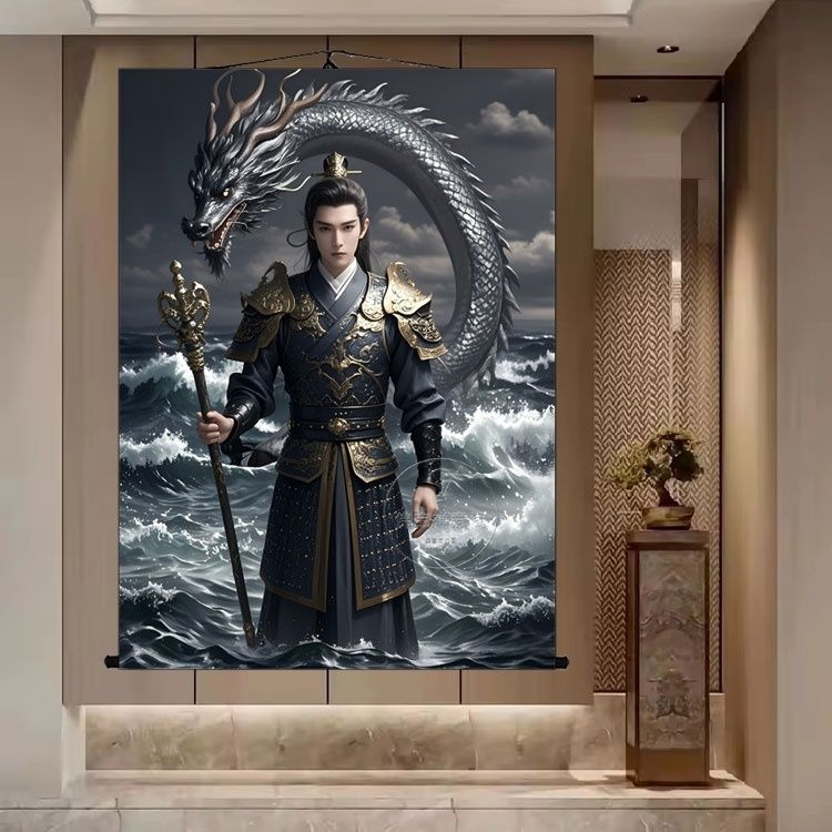 龙太子画像挂画堂屋客厅挂墙装饰画龙女家用镇宅背景墙龙仙供奉画