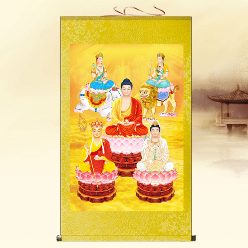 五圣图佛像挂画释迦牟尼佛文殊普贤观音菩萨地藏王佛堂供奉挂画