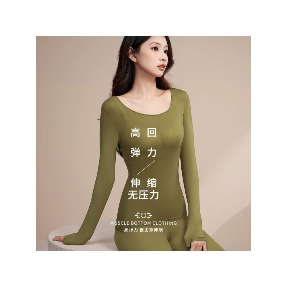 *小鑫甄选保暖衣2025秋冬款美肤衣高薄高弹贴身衣长袖塑身肌底a68