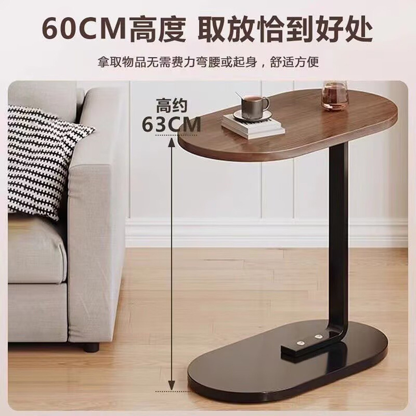 名佳怡优选北欧轻奢高级感沙发边几可移动床边桌家用卧室小方桌a8