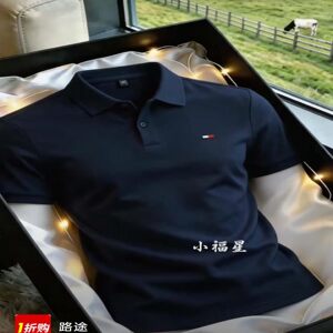 路途男装轻奢专柜短袖夏季男士半袖上衣纯棉商务休闲翻领POLO衫a3