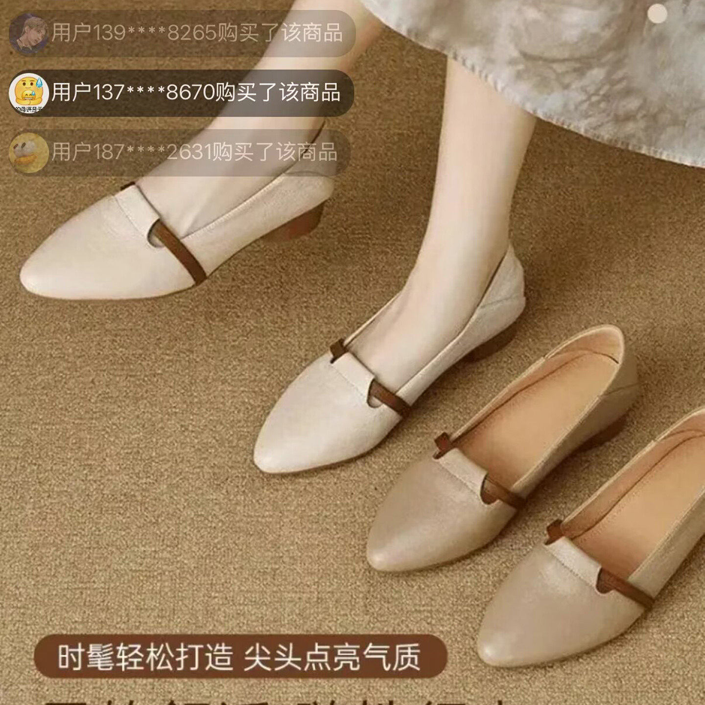 路途精选女鞋法式复古尖头单鞋夏季女士软底小皮鞋防滑妈妈鞋子a9