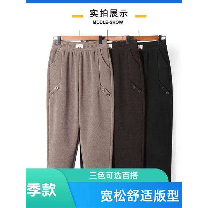 淳规女装服饰新款秋季哈伦裤百搭显瘦弹力松紧腰纽扣小脚休闲裤a5
