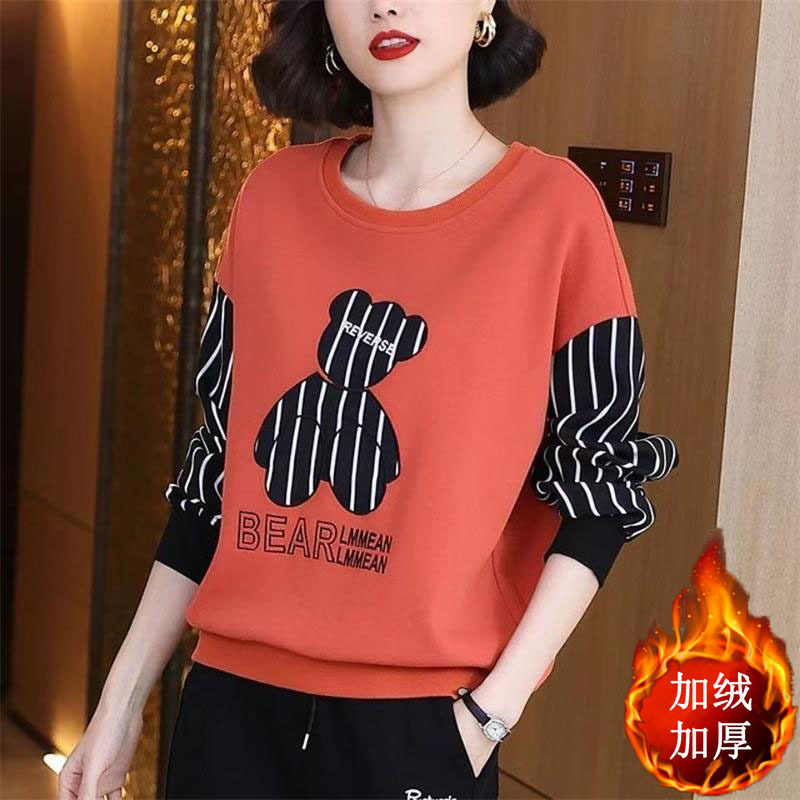 假两件卫衣女2022新款秋冬季宽松韩版大码条纹小熊加绒加厚上衣女