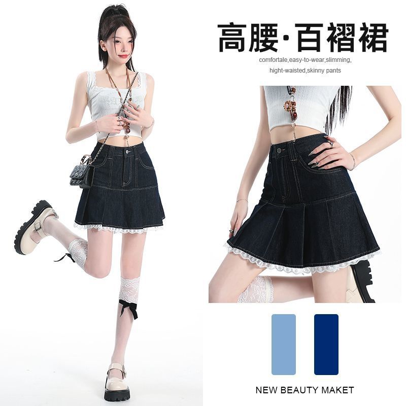 牛仔复古短裙女夏季蕾丝新款2026新款花边百褶辣妹高腰显瘦半身裙