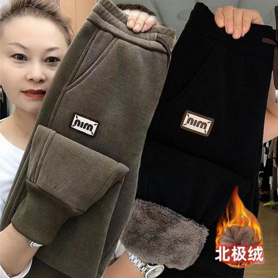 羊羔毛绒裤子女冬季新款高腰百搭加厚卫裤保暖显瘦百搭休闲萝卜裤