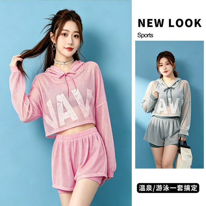 2026新款泳衣女分体三件套罩衫平角防嗮运动遮肉显瘦温泉泳装