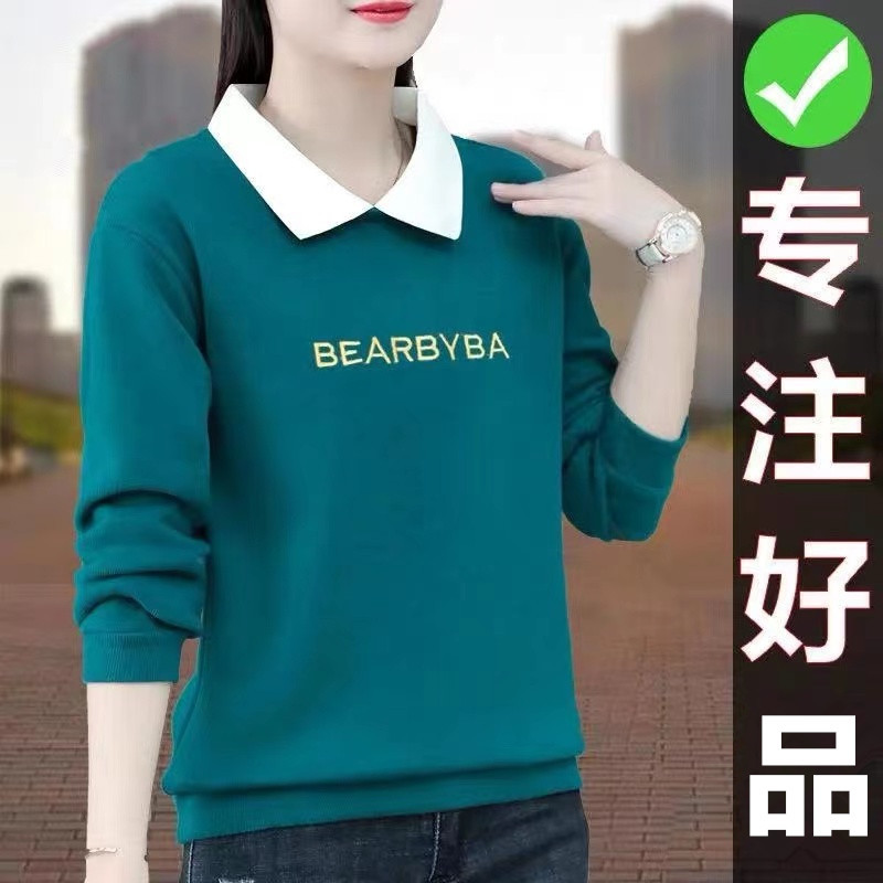 长袖t恤女春秋装薄款中年妈妈宽松翻领上衣大码韩版polo领打底衫